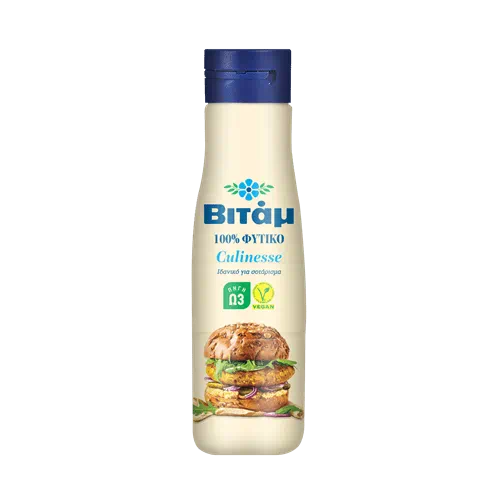 Product Page, Vitam Culinesse